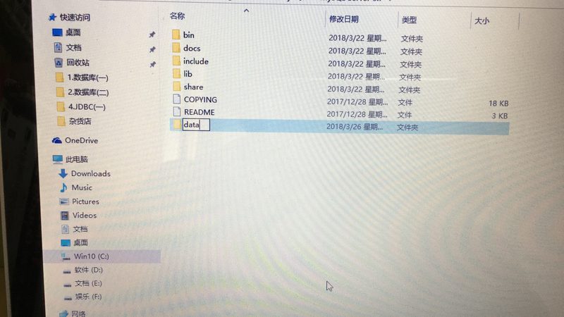 小标题：开锁换锁服务的常见误区
