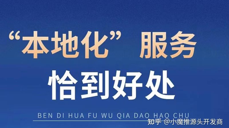 成都日常保洁费用构成揭秘