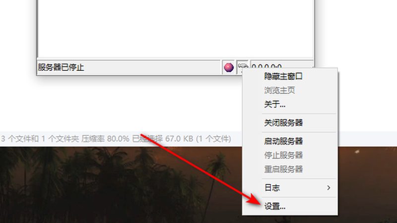 上海办公开荒保洁上门