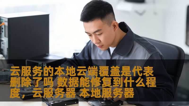 杭州住家保姆健康证：必备条件与办理流程**