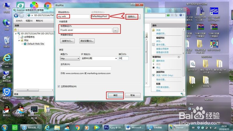 育儿嫂中介费：揭秘其中的秘密与合理范围