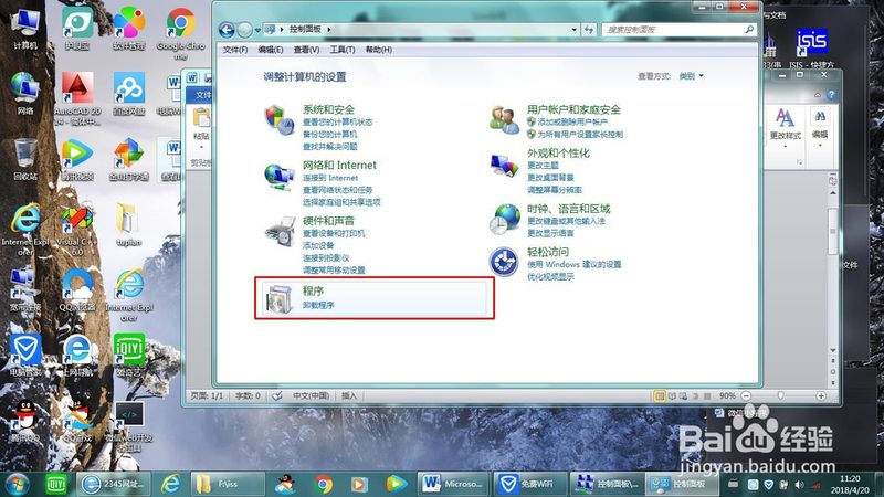 冰箱维修后保修期写在维修单上