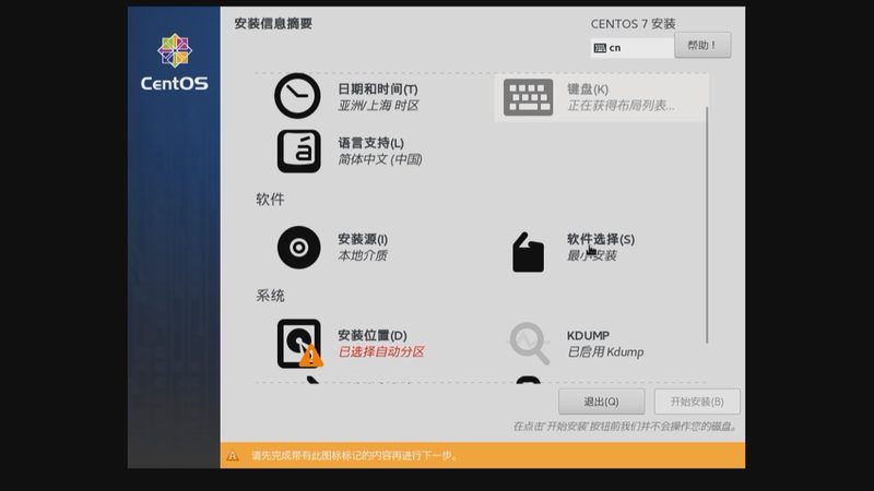 重庆住家保姆加盟总部在哪