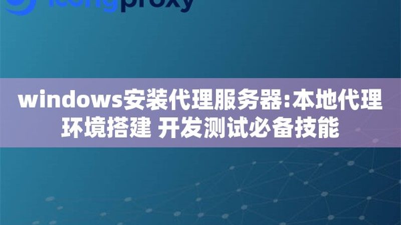 厨房油污管道疏通最佳方法