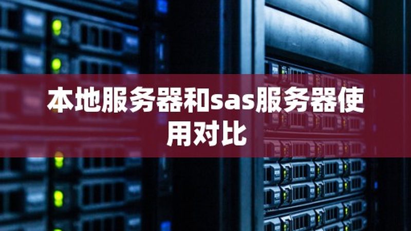 育儿嫂证书考试：难度解析与备考攻略