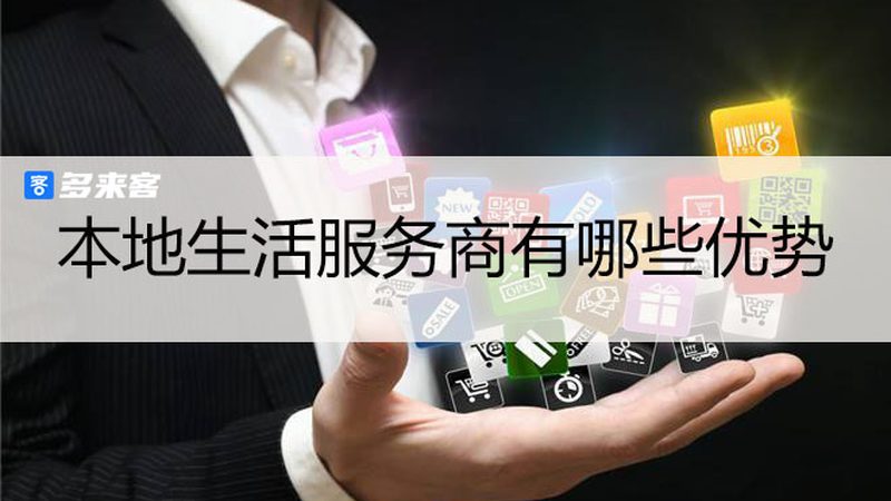 月嫂市场定价之谜：揭秘影响价格的关键因素**