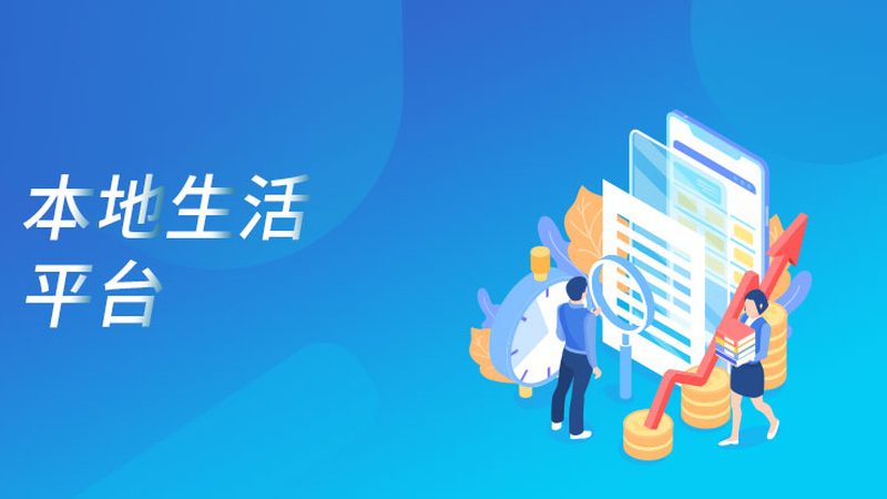 办公楼搬家注意事项与攻略：五大关键环节解析