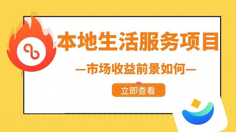 育儿嫂服务合同与保姆合同的主要区别在于服务内容。育儿嫂服务合同通常包含以下内容：