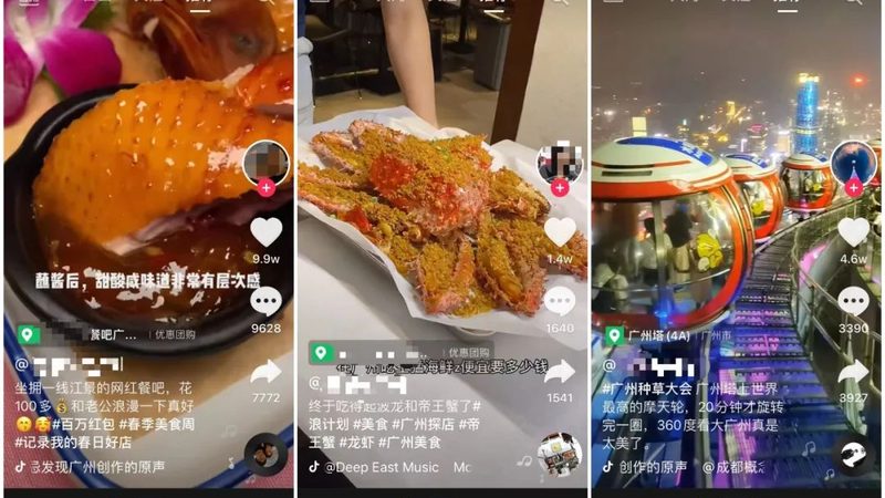 冰箱门封条更换，这些工具你准备好了吗？**