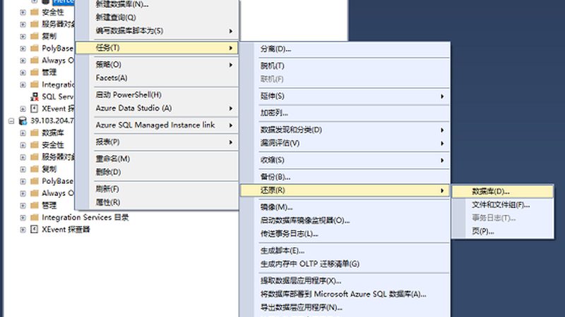 住家保姆早起服务流程揭秘：细致入微的家居守护