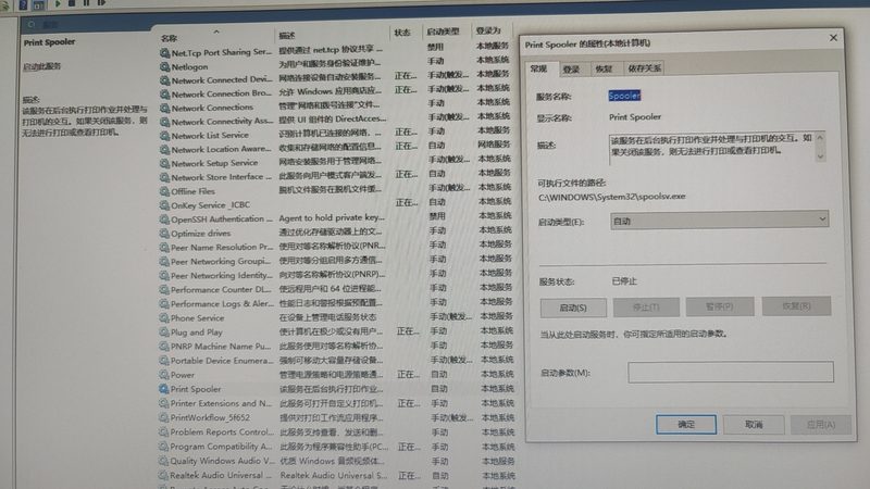 厨房下水道堵塞，如何选择专业疏通服务？**