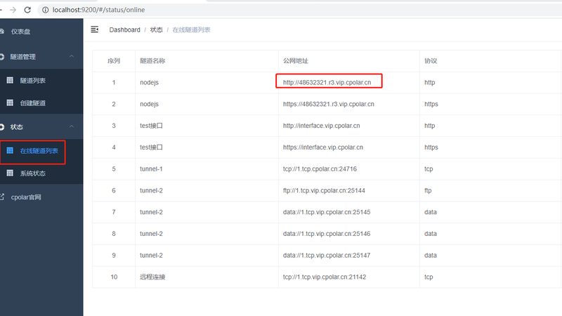成都上门疏通马桶，这些注意事项你了解吗？**
